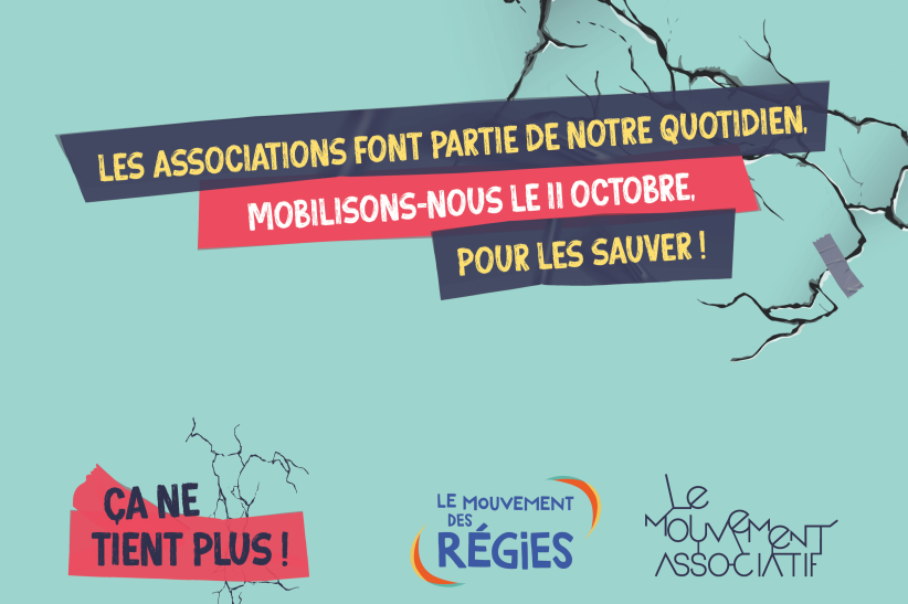 Les associations font partie de notre quotidien, mobilisons-nous pour les sauver