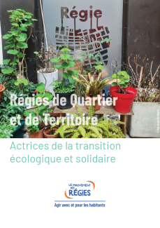 Régies actrices TES